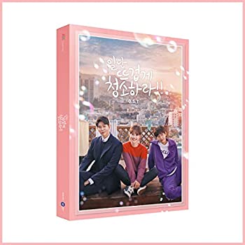 【中古】まず熱く掃除せよ OST (jtbc TVドラマ)|ドリエム店