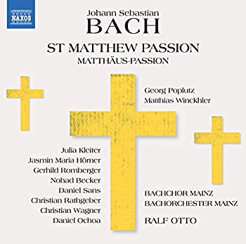 【中古】J.S.バッハ:マタイ受難曲 BWV244