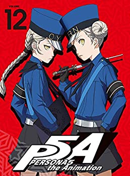【中古】ペルソナ5 12(完全生産限定版) [DVD]