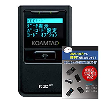 【中古】USB Bluetooth 積み上げる 無線電話 レーザ バーコードスキャナ KDC200iM \u0026 繋ぎ合わせる備え付けるお引き回し 2点書き割り 日本語書きあらわす相応う iPho