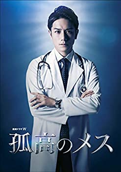 【中古】連続ドラマW 孤高のメス Blu-ray BOX