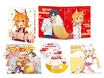 【中古】世話やきキツネの仙狐さん Vol.1 [DVD]