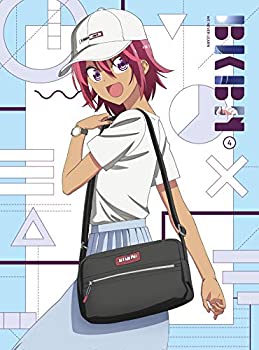 【中古】ぼくたちは勉強ができない 4(完全生産限定版) [Blu-ray]
