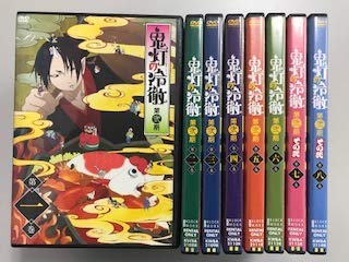 【中古】鬼灯の冷徹 第弐期 その弐【レンタル落ち】全8巻セット|ドリエム店