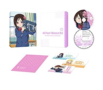 【中古】ひとりぼっちの○○生活 1 [Blu-ray]