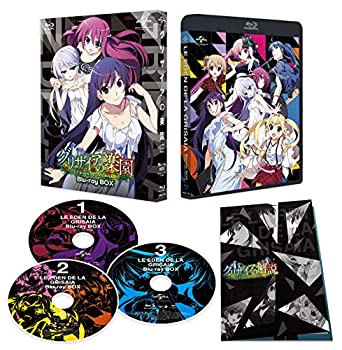 中古】BATTLE OF THE YEAR 2010 JAPAN [DVD]
