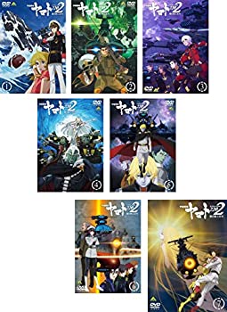 【中古】宇宙戦艦ヤマト 2202 愛の戦士たち [レンタル落ち] 全7巻セット