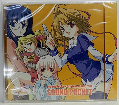 【中古】オレンジポケット オリジナルサウンドトラック SOUND POCKET｜ドリエム店