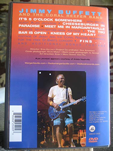 【中古】Minimatinee #1 [DVD]