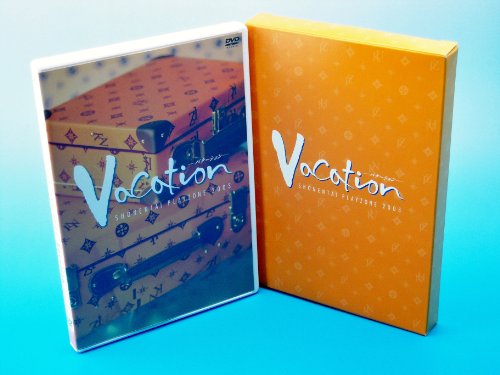 【中古】PLAYZONE2003 Vacation [DVD]