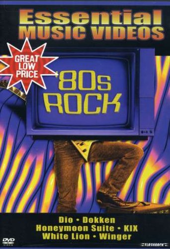 【中古】Essential Music Videos: 80s Rock [DVD]