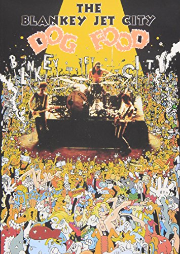 【中古】DOG FOOD [DVD] 6,792円
