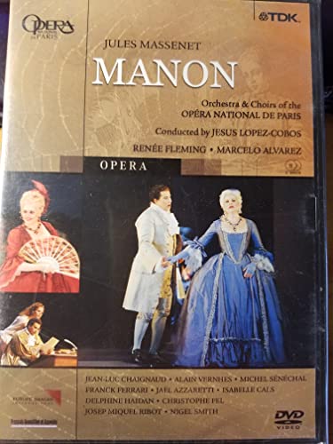 【中古】Manon [DVD]｜ドリエム店