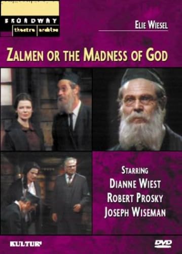 【中古】Zalmen or the Madness of God [DVD]｜ドリエム店