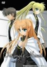 【中古】とらいあんぐるハート~Sweet Songs Forever~#3(BOX付・初回限定盤) [DVD]｜ドリエム店