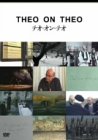 【中古】テオ・オン・テオ [DVD] 16,126円