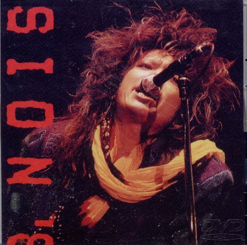 【中古】ＳＩＯＮ８６－８８ [DVD]