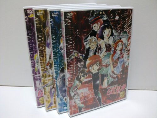 【中古】GS美神 DVD-BOX