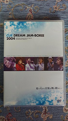 【中古】CUE DREAM JAMBOREE 2004 [DVD]｜ドリエム店