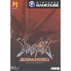 【中古】CHAOSFIELD EXPANDED (カオスフィールド エクスパンデッド)|ドリエム店