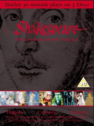 【中古】Shakespeare: The Animated Tales [DVD]