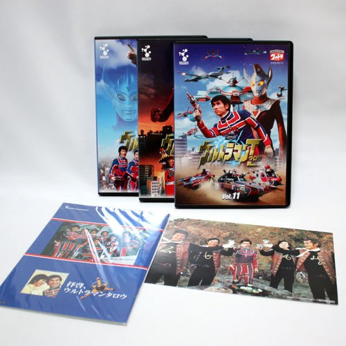 【中古】DVD ウルトラマンタロウ 激レアアイテム封入 Vol.11~13メモリアルセット｜ドリエム店 24,140円