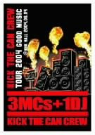 【中古】TOUR 2004 GOOD MUSIC [DVD]