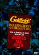 【中古】MAX BODY GROOVE-GOLDBRICK LIVE 2005- [DVD]