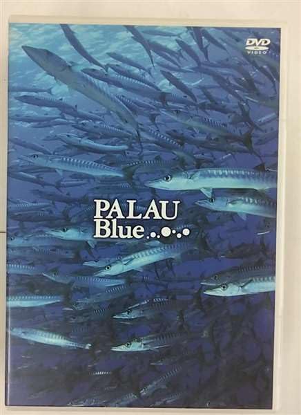 【中古】PALAU Blue(パラオブルー) [DVD]