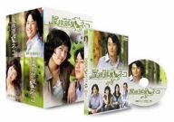 【中古】屋根部屋のネコ 1 & 2 バリュープライス [DVD]