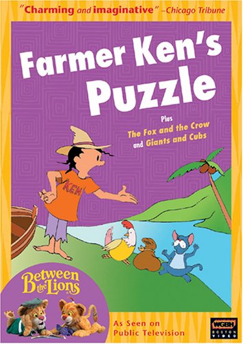 【中古】Between the Lions: Farmer Kens Puzzle [DVD]