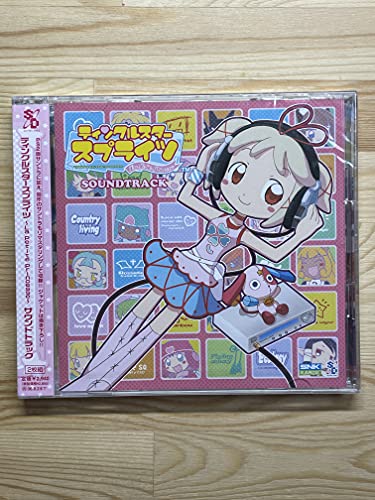 【中古】ティンクルスタースプライツ - La Petite Princesse - サウンドトラック|ドリエム店