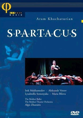 【中古】Spartacus [DVD]
