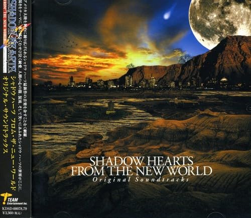【中古】SHADOW HEARTS FROM THE NEW WORLD Original Soundtracks