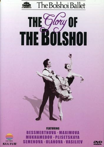 【中古】Glory of the Bolshoi: Bolshoi Ballet｜ドリエム店