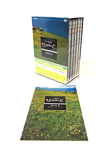 【中古】NHKスペシャル 新シルクロード 特別版 DVD-BOX 2