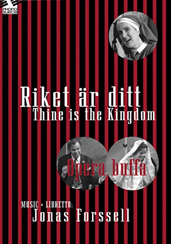 【中古】Riket Ditt [DVD]