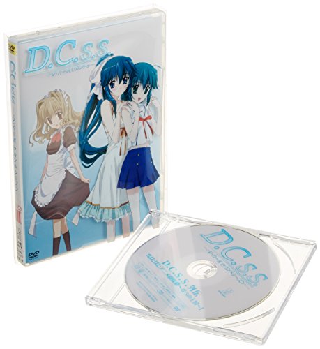 【中古】D.C.S.S. ~ダ・カーポ セカンドシーズン~ 3 (限定版) [DVD]