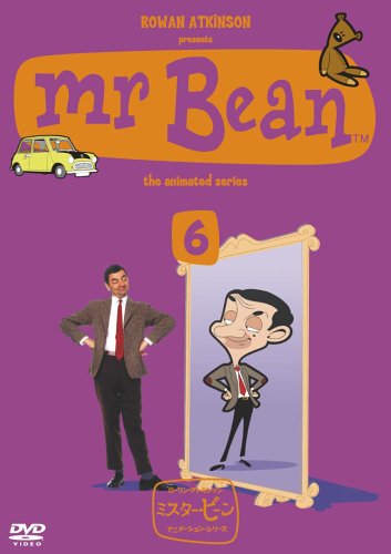 【中古】ミスター・ビーン Vol.6 [DVD]