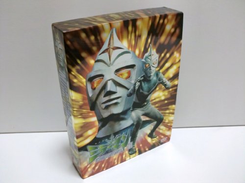 【中古】ミラーマン the complete DVD-BOX II