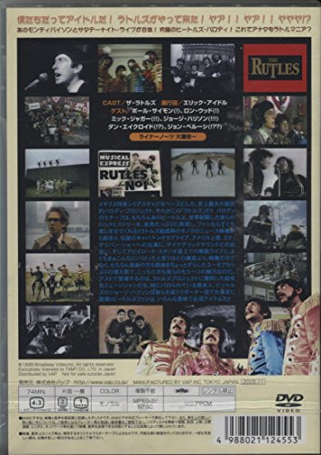 【中古】ラトルズ4人もアイドル! [DVD]｜ドリエム店