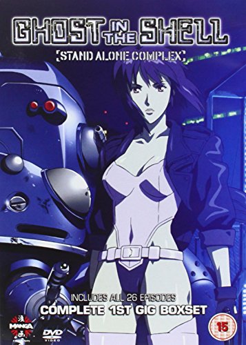 【中古】攻殻機動隊 S.A.C. 1st GIG コンプリートBOX[DVD] [Import]