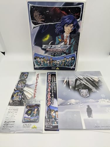 【中古】ガンパレード・オーケストラ1 白の章 [DVD]