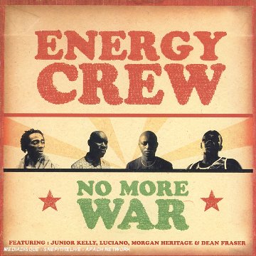 【中古】No More War