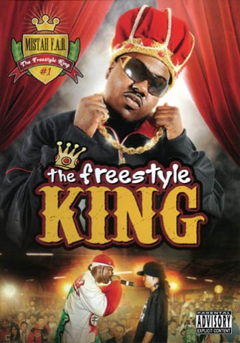 【中古】Free Style King [DVD] 16,662円