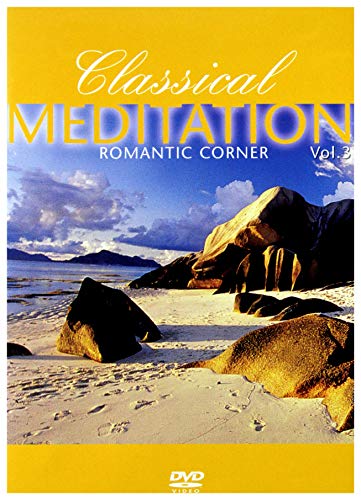【中古】Classical Meditation V3 [DVD]｜ドリエム店
