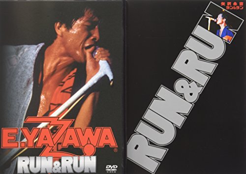 【中古】矢沢永吉 RUN&RUN [DVD]｜ドリエム店