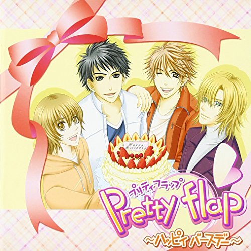 【中古】pretty flap プリティフラップ ハッピィバースデー