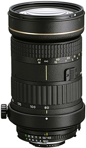 【中古】Tokina 望遠ズームレンズ AT-X 840 D 80-400mm F4.5-5.6 ニコン用 フィルム/デジタル一眼対応|ドリエム店