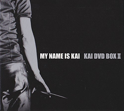 【中古】MY NAME IS KAI-KAI DVD BOX 2-